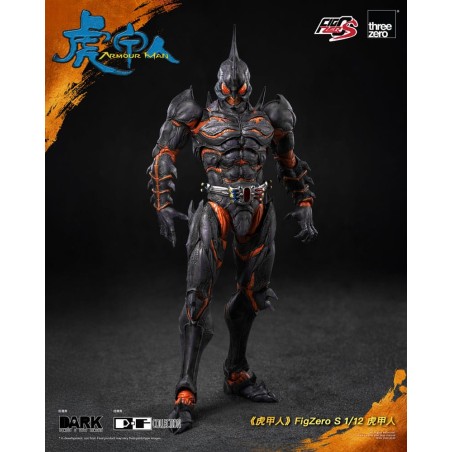 Armour Man figurine 1/12 Armour Man 18 cm | 4895250817685