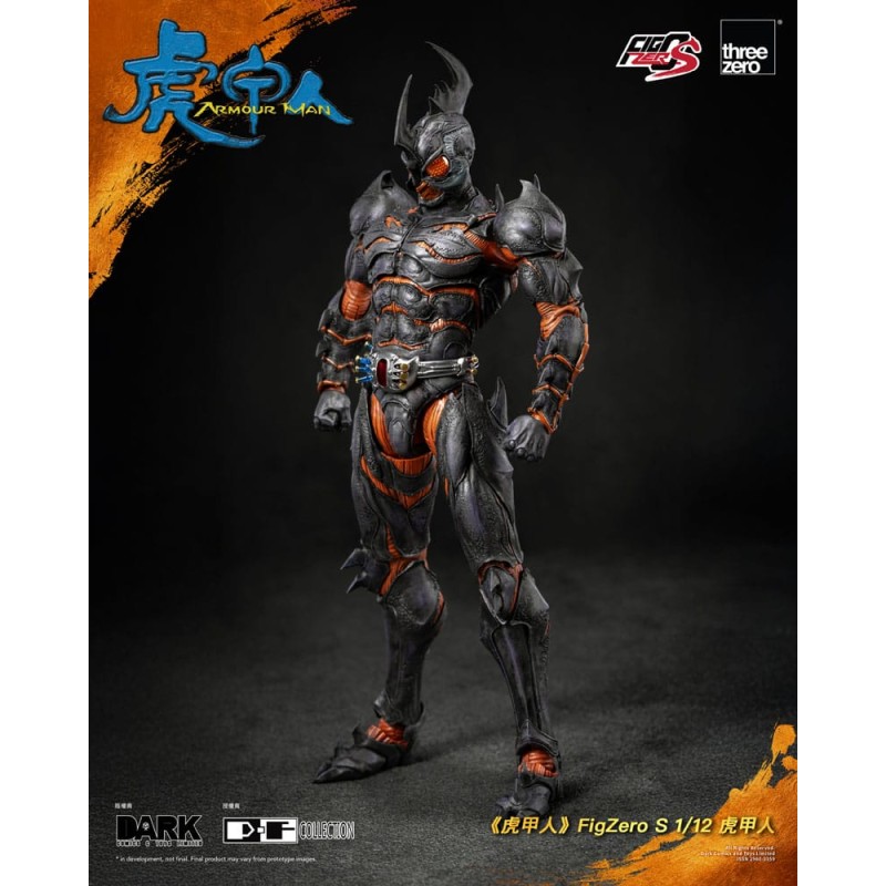 Armour Man figurine 1/12 Armour Man 18 cm | 4895250817685