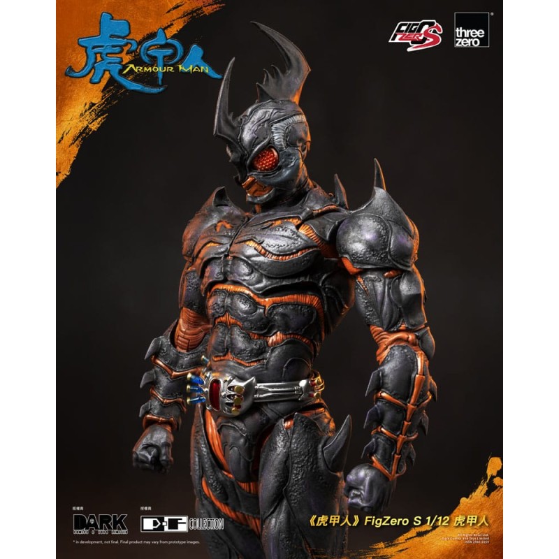 Armour Man figurine 1/12 Armour Man 18 cm | 4895250817685