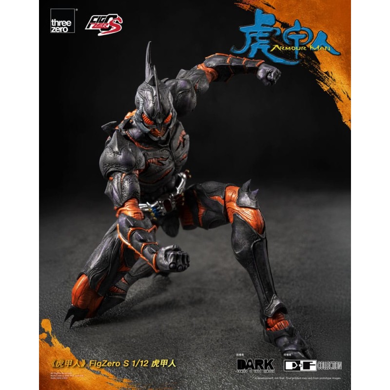 Armour Man figurine 1/12 Armour Man 18 cm | 4895250817685