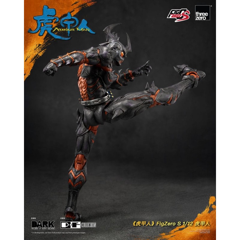 Armour Man figurine 1/12 Armour Man 18 cm | 4895250817685