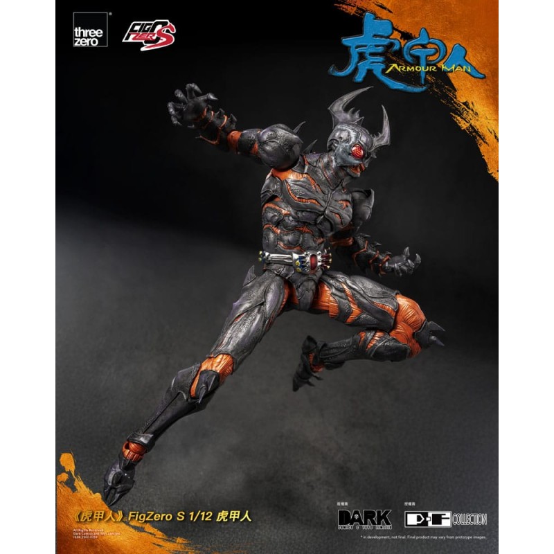 Armour Man figurine 1/12 Armour Man 18 cm | 4895250817685