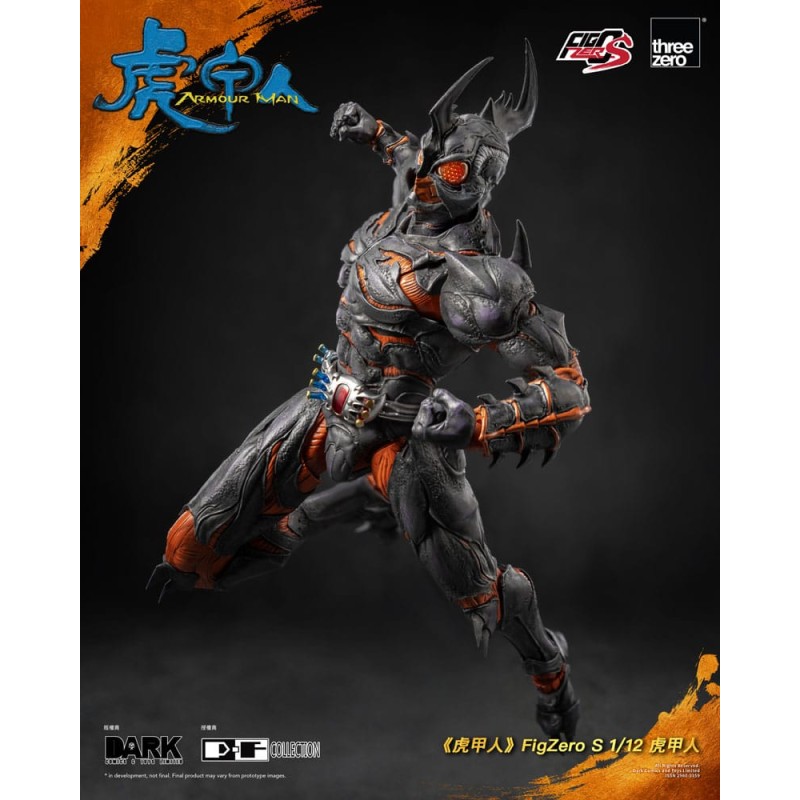 Armour Man figurine 1/12 Armour Man 18 cm | 4895250817685