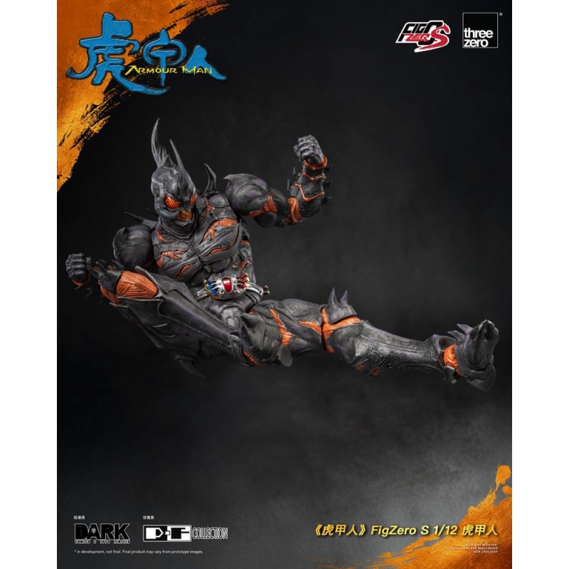 Armour Man figurine 1/12 Armour Man 18 cm | 4895250817685