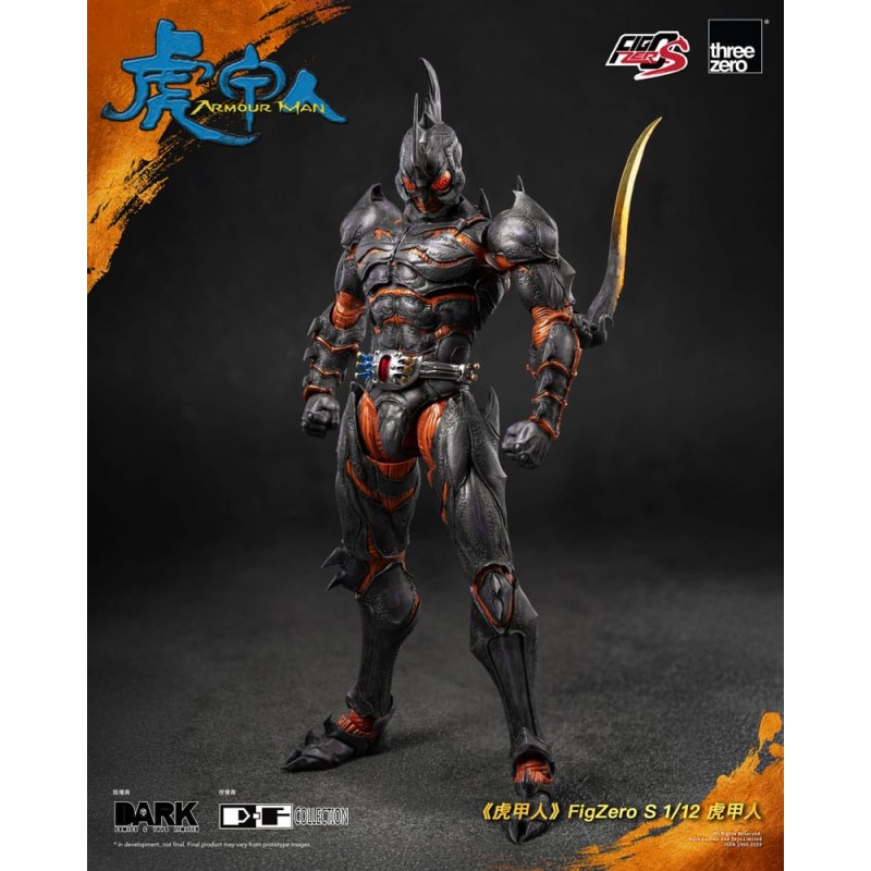 Armour Man figurine 1/12 Armour Man 18 cm | 4895250817685