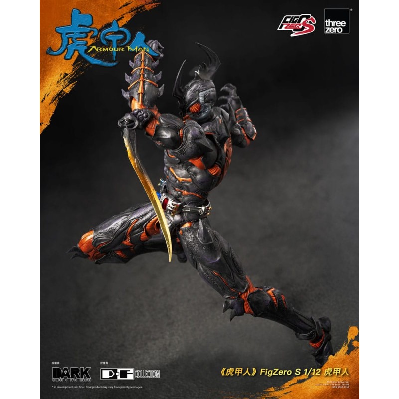 Armour Man figurine 1/12 Armour Man 18 cm | 4895250817685