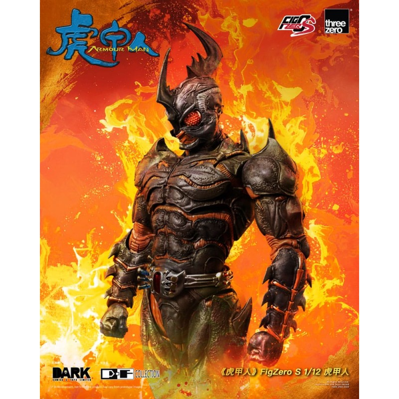 Armour Man figurine 1/12 Armour Man 18 cm | 4895250817685