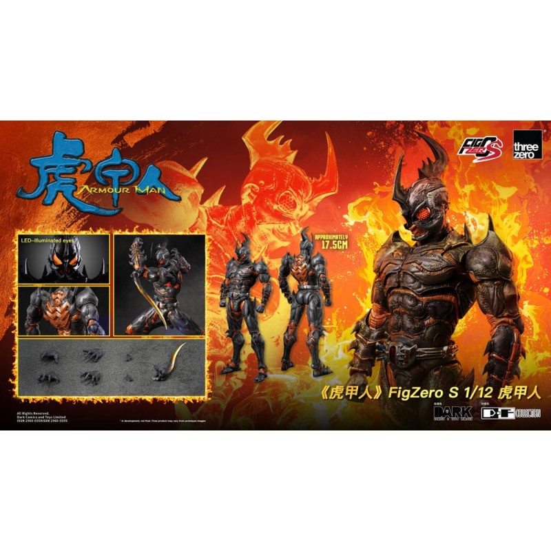 Armour Man figurine 1/12 Armour Man 18 cm | 4895250817685