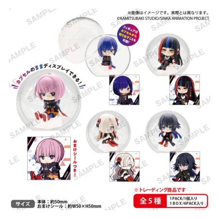 Kamitsubaki: City under Construction assortiment figurines mini PVC KoreKore! 5 cm (6) | 4570194387646