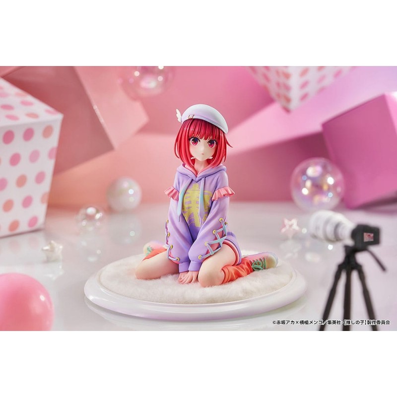 Oshi no Ko statuette PVC 1/6 Kana Arima: Hoodie Style Ver. 13 cm          | 4571697182691