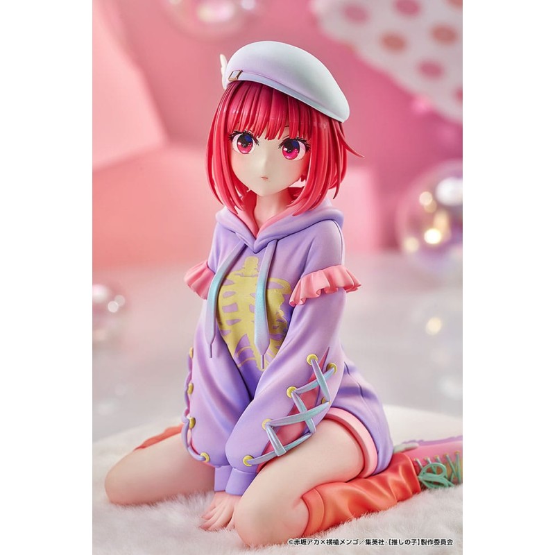 Oshi no Ko statuette PVC 1/6 Kana Arima: Hoodie Style Ver. 13 cm          | 4571697182691