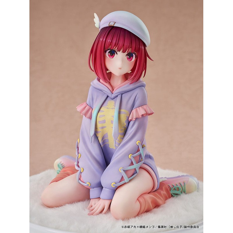 Oshi no Ko statuette PVC 1/6 Kana Arima: Hoodie Style Ver. 13 cm          | 4571697182691