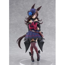 Uma Musume: Pretty Derby statuette PVC Pop Up Parade Rice Shower L Size 22 cm  | 4571697184817