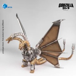 Godzilla vs. King Ghidorah (1991) Exquisite Basic Action Figure Mecha King Ghidorah 33 cm | 6957534204128