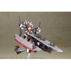 Frame Arms Girl Plastic Model Kit Izumo Destroyer Ver. 17 cm  | 4934054041220