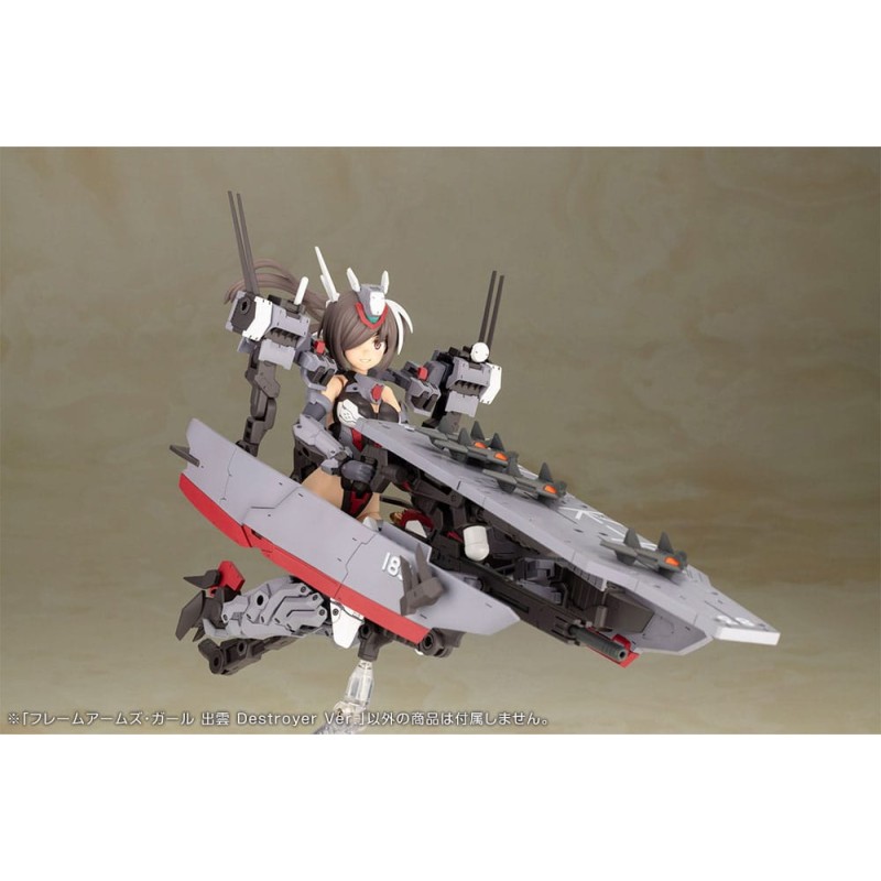 Frame Arms Girl Plastic Model Kit Izumo Destroyer Ver. 17 cm  | 4934054041220