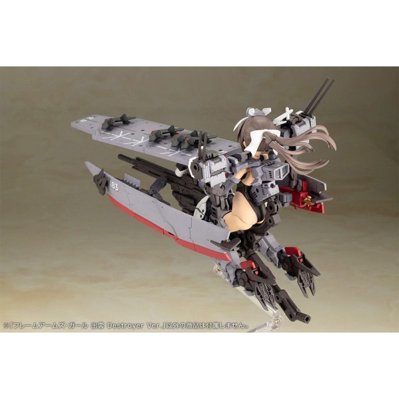 Frame Arms Girl Plastic Model Kit Izumo Destroyer Ver. 17 cm  | 4934054041220
