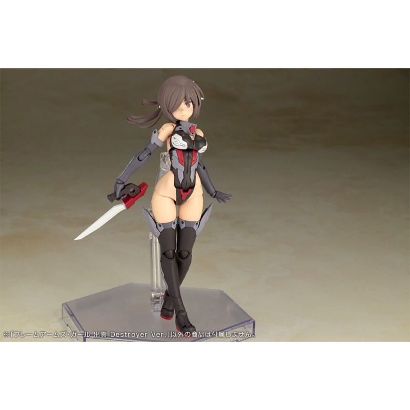Frame Arms Girl Plastic Model Kit Izumo Destroyer Ver. 17 cm  | 4934054041220