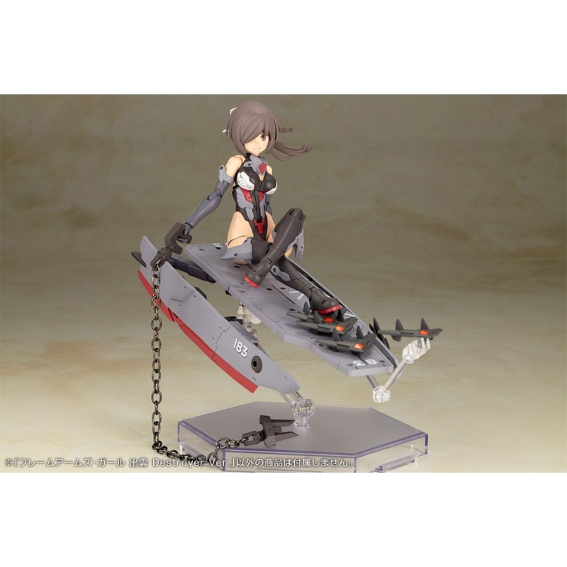Frame Arms Girl Plastic Model Kit Izumo Destroyer Ver. 17 cm  | 4934054041220