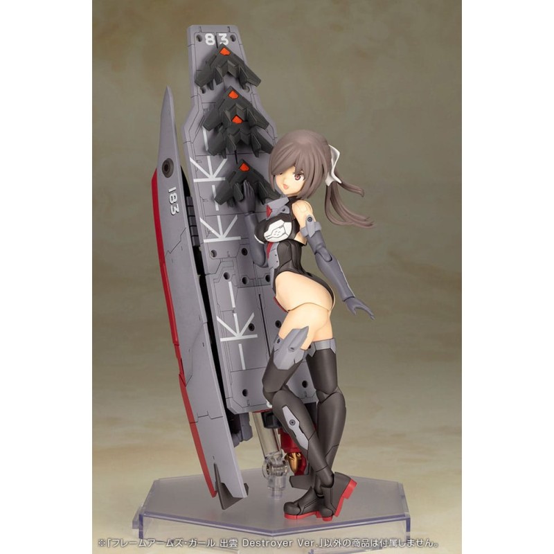 Frame Arms Girl Plastic Model Kit Izumo Destroyer Ver. 17 cm  | 4934054041220