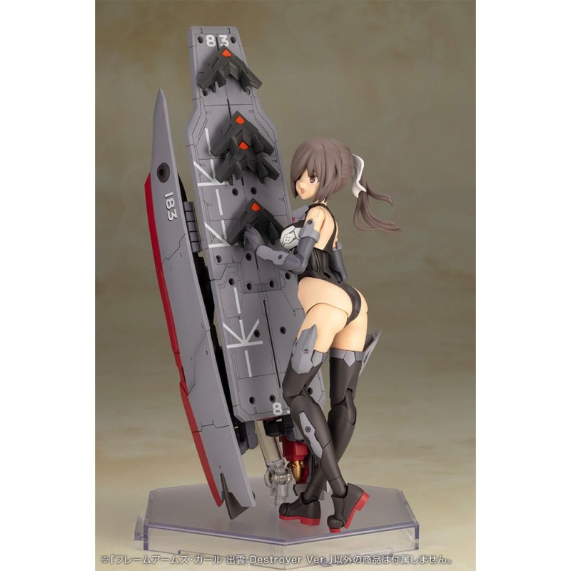 Frame Arms Girl Plastic Model Kit Izumo Destroyer Ver. 17 cm  | 4934054041220