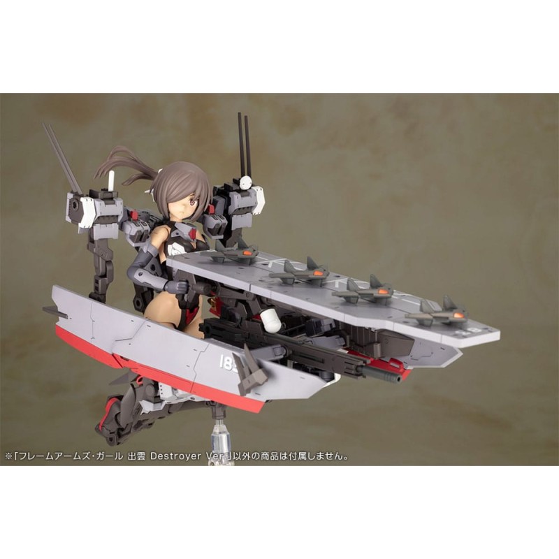 Frame Arms Girl Plastic Model Kit Izumo Destroyer Ver. 17 cm  | 4934054041220