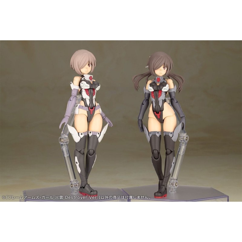 Frame Arms Girl Plastic Model Kit Izumo Destroyer Ver. 17 cm  | 4934054041220