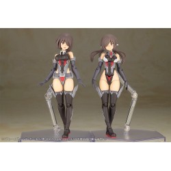Frame Arms Girl Plastic Model Kit Izumo Destroyer Ver. 17 cm  | 4934054041220