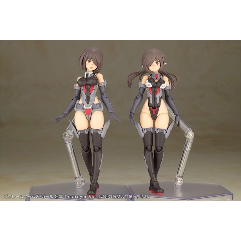 Frame Arms Girl Plastic Model Kit Izumo Destroyer Ver. 17 cm  | 4934054041220