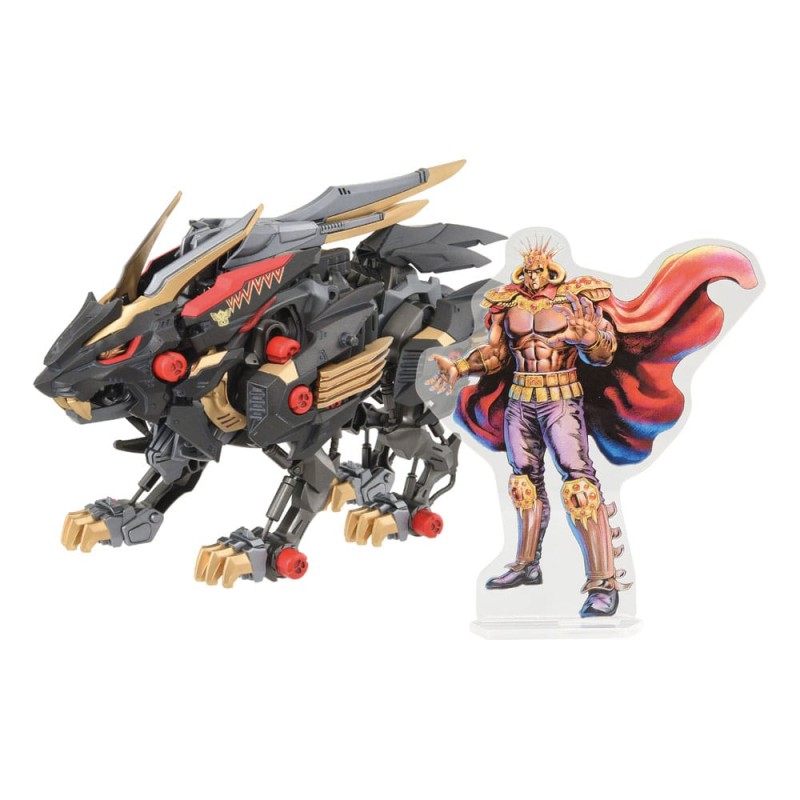 Zoids Plastic Model Kit 1/72 Wild Liger | 4904810936183