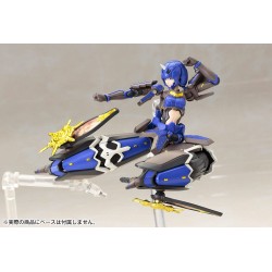 Phantasy Star Online 2 Plastic Model Kit 1/12 Indigo Guardian Shiki 15 cm  | 4934054073955