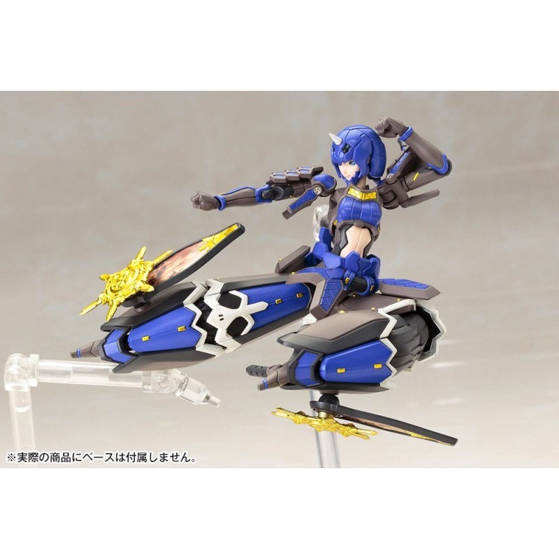 Phantasy Star Online 2 Plastic Model Kit 1/12 Indigo Guardian Shiki 15 cm  | 4934054073955