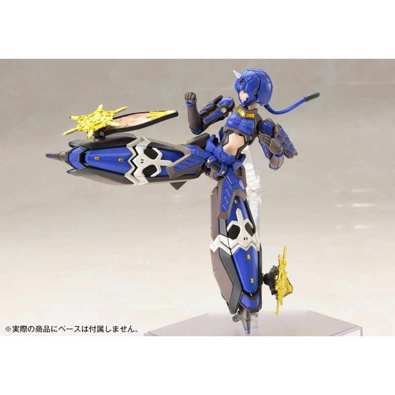 Phantasy Star Online 2 Plastic Model Kit 1/12 Indigo Guardian Shiki 15 cm  | 4934054073955