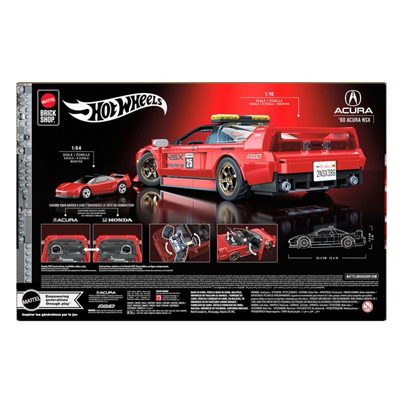 Mattel Brick Shop Hot Wheels Elite Series Building Set 1/16 '90 Acura NSX | 0194735304806