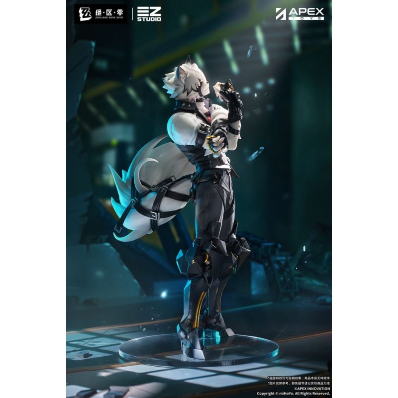 Zenless Zone Zero PVC Statue 1/7 Von Lycaon 34 cm   | 6942421161875