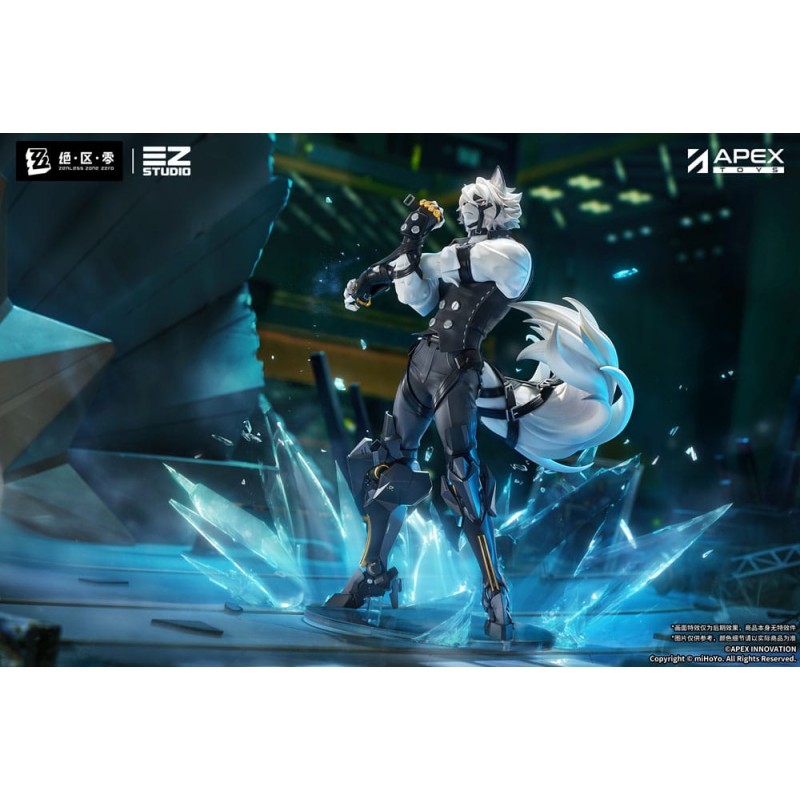 Zenless Zone Zero PVC Statue 1/7 Von Lycaon 34 cm   | 6942421161875
