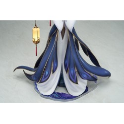 Azur Lane PVC Statue 1/7 Chen Hai Kai 31 cm               | 6971995422471