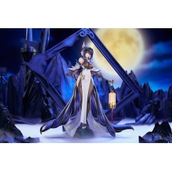 Azur Lane PVC Statue 1/7 Chen Hai Kai 31 cm               | 6971995422471