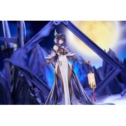 Azur Lane PVC Statue 1/7 Chen Hai Kai 31 cm               | 6971995422471