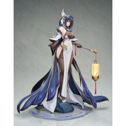 Azur Lane PVC Statue 1/7 Chen Hai Kai 31 cm               | 6971995422471
