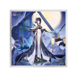 Azur Lane PVC Statue 1/7 Chen Hai Kai 31 cm               | 6971995422471