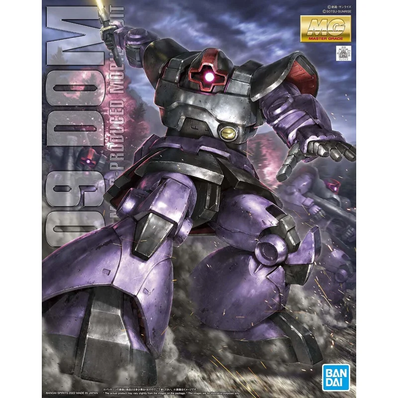 Gundam - Model Kit MG 1/100 - DOM | 4573102621719