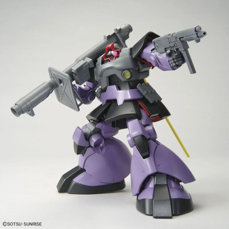 Gundam - Bouwmodell MG 1/100 - DOM | 4573102621719