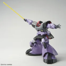 Gundam - Model Kit MG 1/100 - DOM | 4573102621719