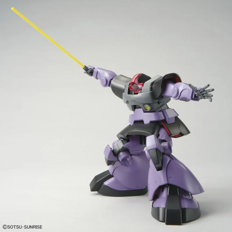 Gundam - Bouwmodell MG 1/100 - DOM | 4573102621719