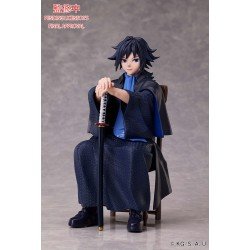 Demon Slayer: Kimetsu no Yaiba Statue Giyu Tomioka 16 cm | 4534530937551