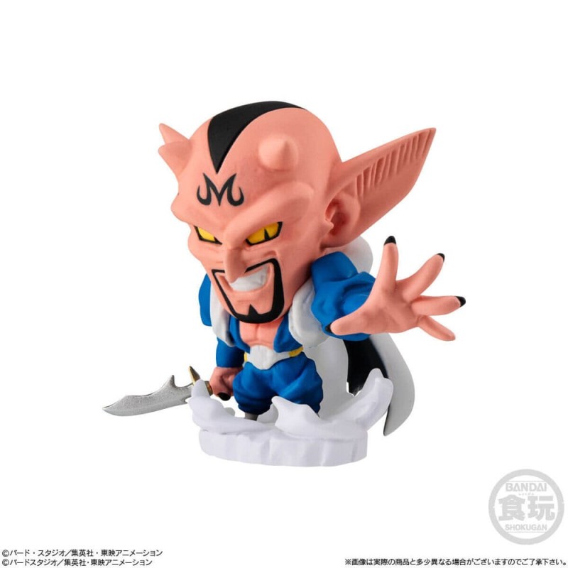 Dragon Ball Daima Super Warriors Trading Figures 4 cm Wave 8 Display (12) | 4570117918599