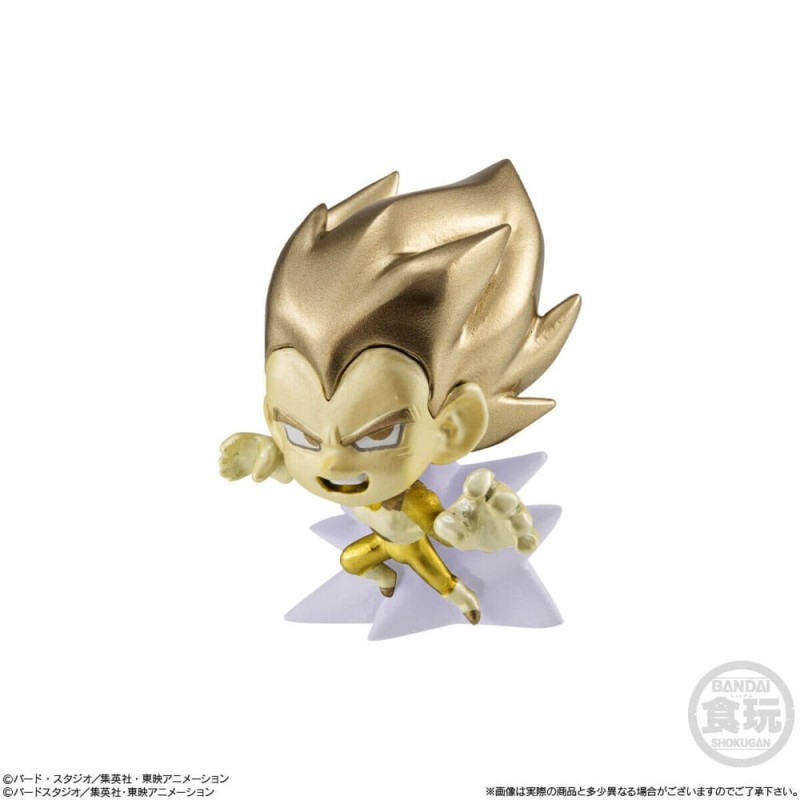 Dragon Ball Daima Super Warriors Trading Figures 4 cm Wave 8 Display (12) | 4570117918599