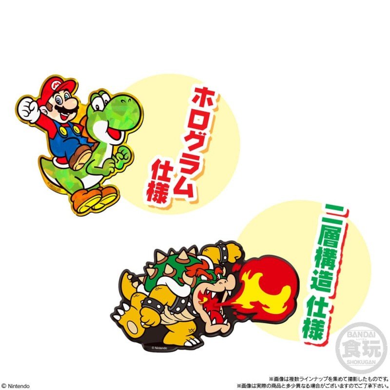 Super Mario Chara-Magnets Series 2 Display (14) | 4570117921025