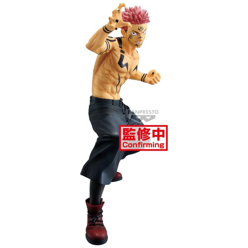 Jujutsu Kaisen Maximatic PVC Statue Sukuna Special Ver. 21 cm | 4983164289145